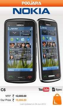 Poojara Telecom screenshot 3