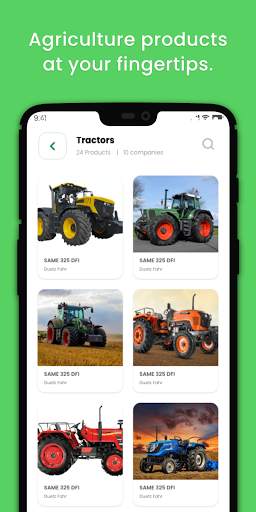 KISAN screenshot 1