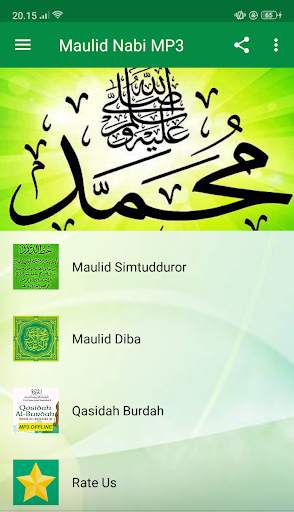 MP3 Maulid Nabi Offline - Simtudduror,Diba,Burdah screenshot 1