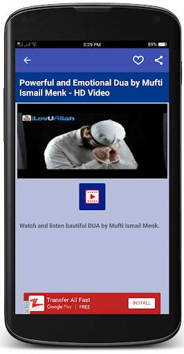 Hajj Guide Video screenshot 2