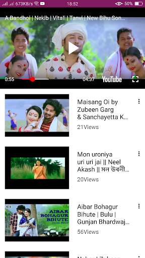Assamese Bihu Song 👫 screenshot 1