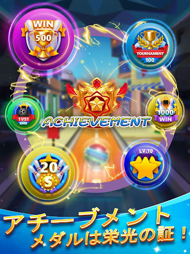 Bowling Club™ -  ボウリングスポーツ screenshot 14