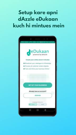 eDukaan: Aapki Digital Dukaan Aapke Mobile Mein screenshot 1