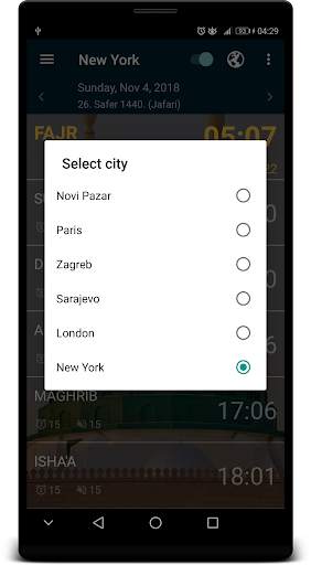 Devridaim (Prayer Time   Athan   Holidays   Qibla) screenshot 10