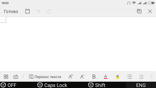 Free Physical Keyboard screenshot 1
