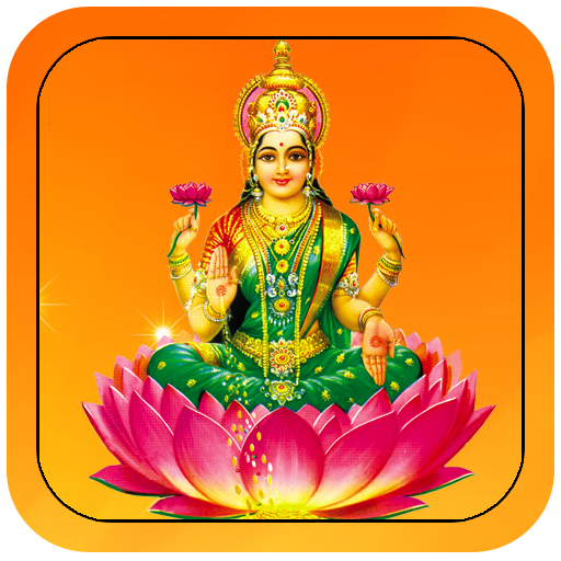 Goddess Lakshmi Devi Wallpaper icon