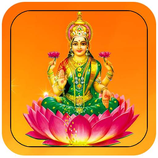 Goddess Lakshmi Devi Wallpaper 1.0.3