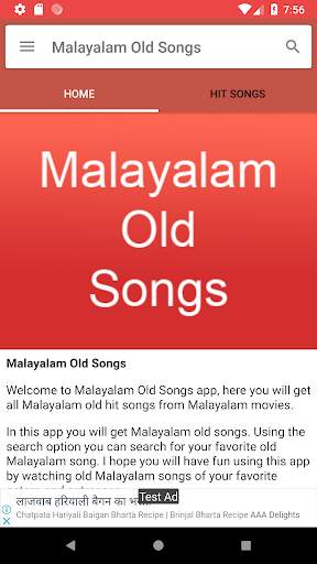 Malayalam Old Songs screenshot 2
