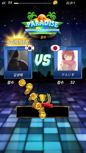볼링 클럽 : 챔피언쉽 screenshot 6