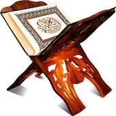 Islamic Stickers Pack - (WAStickerApps) on 9Apps