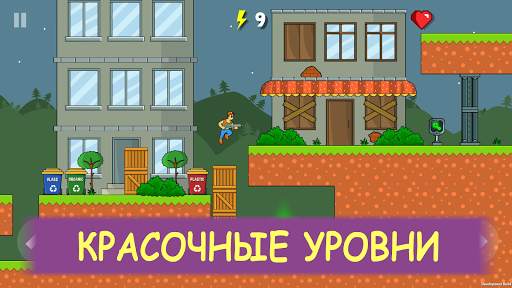 High Voltage 2D — стреляй лазером в злых роботов скриншот 2