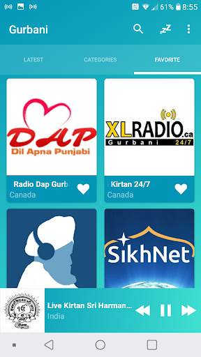 Gurbani Online radios скриншот 5
