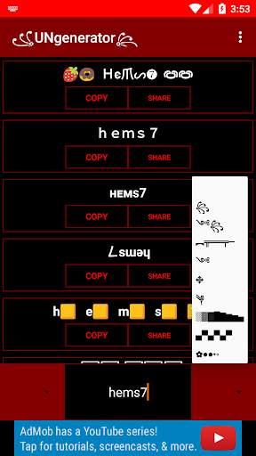 UNgen: Unique Name Creator screenshot 3