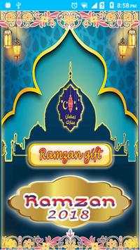 Ramadan Gift скриншот 2