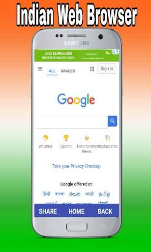 Indian Web Browser screenshot 1