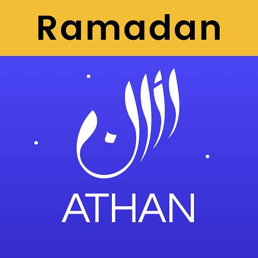 Athan: Ramadan 2024 in USA 9.2