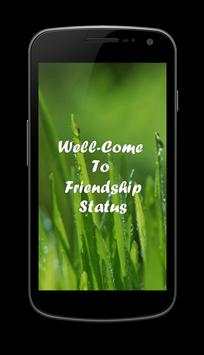 Friendship Status screenshot 2