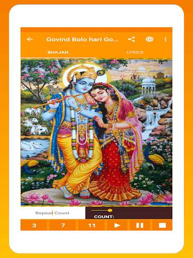 Krishna Bhajan Bhakti Songs - Audio + Lyrics screenshot 8