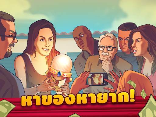 Bid Wars 2: การประมูล & ธุรกิจ screenshot 11