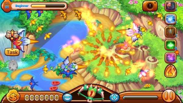 Bird Hunter screenshot 1