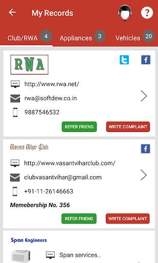 Custo Care screenshot 7