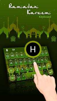 Ramadan Kareem screenshot 1