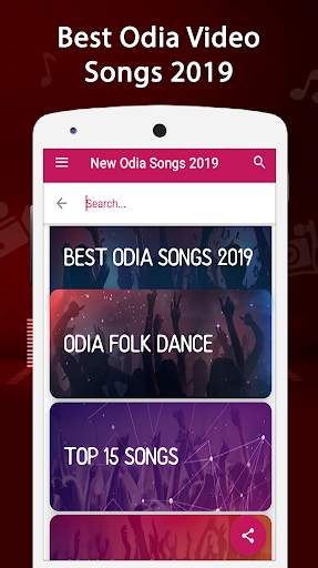Odia Video : Odia Song, Movie, Jatra, Comedy Video screenshot 9