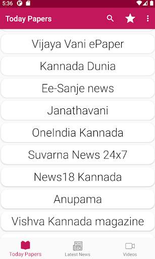 Kannada News Paper  – Epapers screenshot 2
