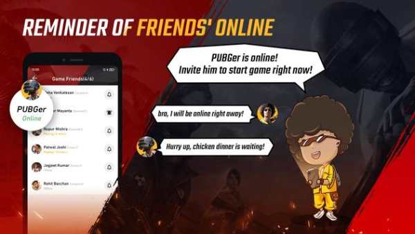 WeGame for PUBG Mobile screenshot 7