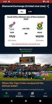 Diamond Exchange - Cricket Live Line CLL screenshot 2