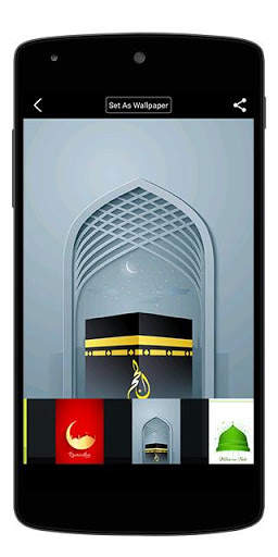 Islamic Wallpapers Screen Lock screenshot 7