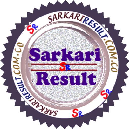 Sarkari Result App by SR 1.0