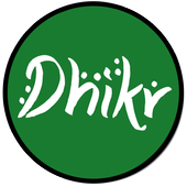 ikon Dhikr