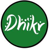 Dhikr 2.0.2