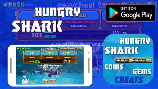 Cheats For Hungry Shark Prank! screenshot 1