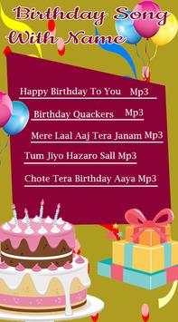 Birthday Song With Name : Birthday Songs screenshot 2