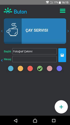 BUTON screenshot 3