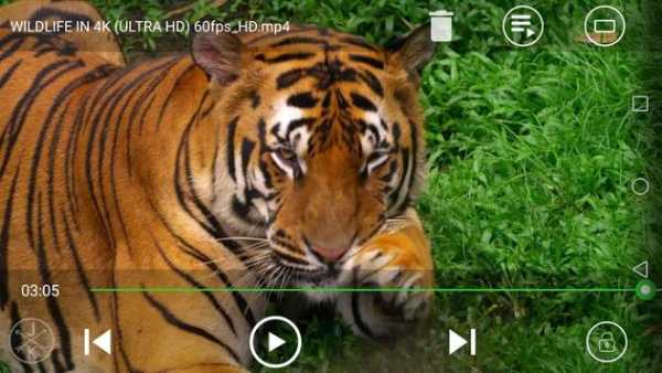 MX Player HD Video Player 1 تصوير الشاشة
