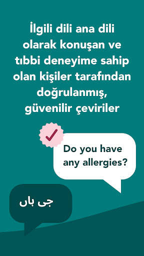 Care to Translate screenshot 7