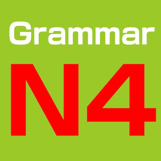 Japanese Grammar JLPT N4 5