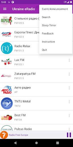 Ukraine eRadio screenshot 6