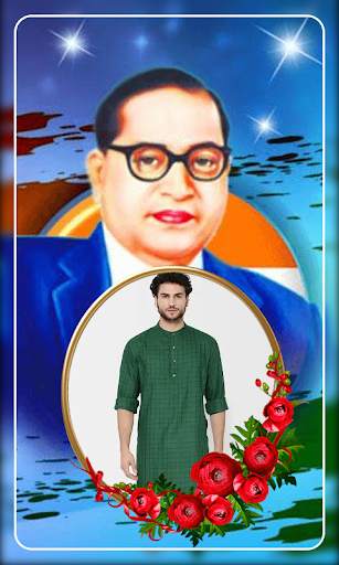 Ambedkar Photo Frame - Jay Bhim Photo Frames screenshot 5