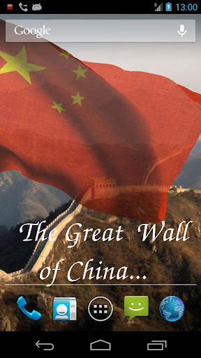 China Flag screenshot 2