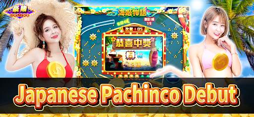 Casino M-  Asia Best Casino Games screenshot 5