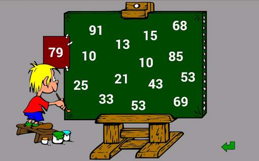 William screenshot 3