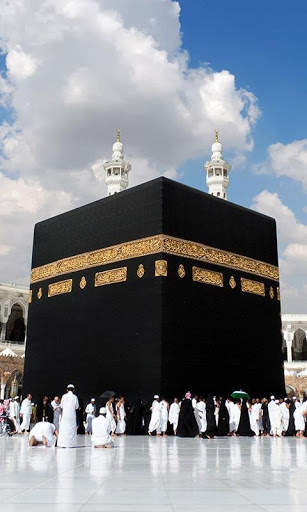 Wallpaper Hidup Islami screenshot 1