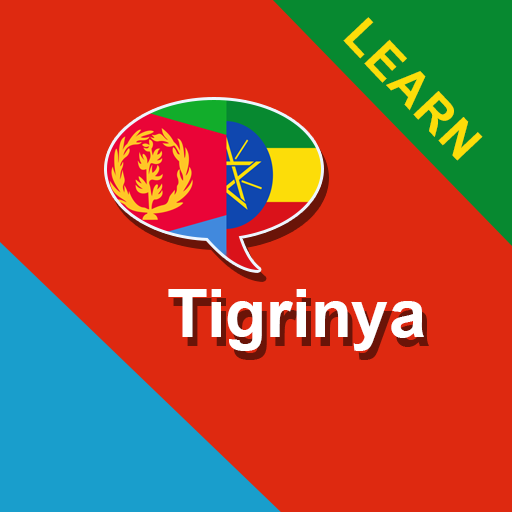 Learn Tigrinya Offline icon