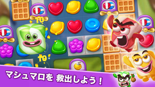 Lollipop & Marshmallow Match3 screenshot 3