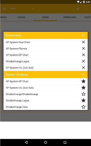 AstroSage Kundli : Astrology screenshot 16