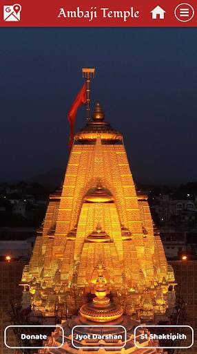 Ambaji Temple screenshot 3